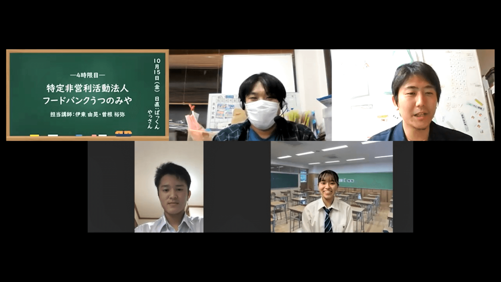 (写真)フードバンクうつのみやインタビューの様子